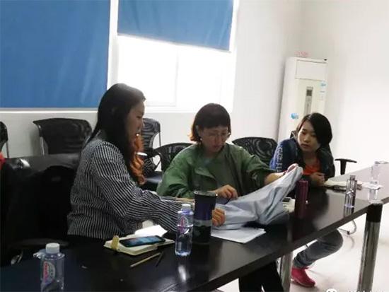 悅達家紡面料公司召開產品技術交流會