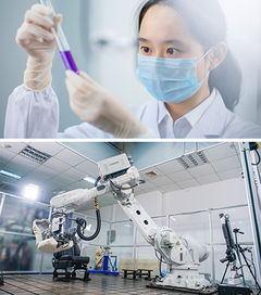 分析測試中心 檢測認(rèn)證機(jī)構(gòu) 第三方檢測公司 廣電計(jì)量